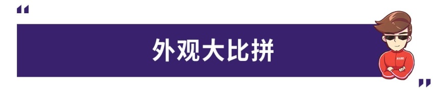 中期改款宝马X1亮相，豪华入门级SUV新三强你选谁？