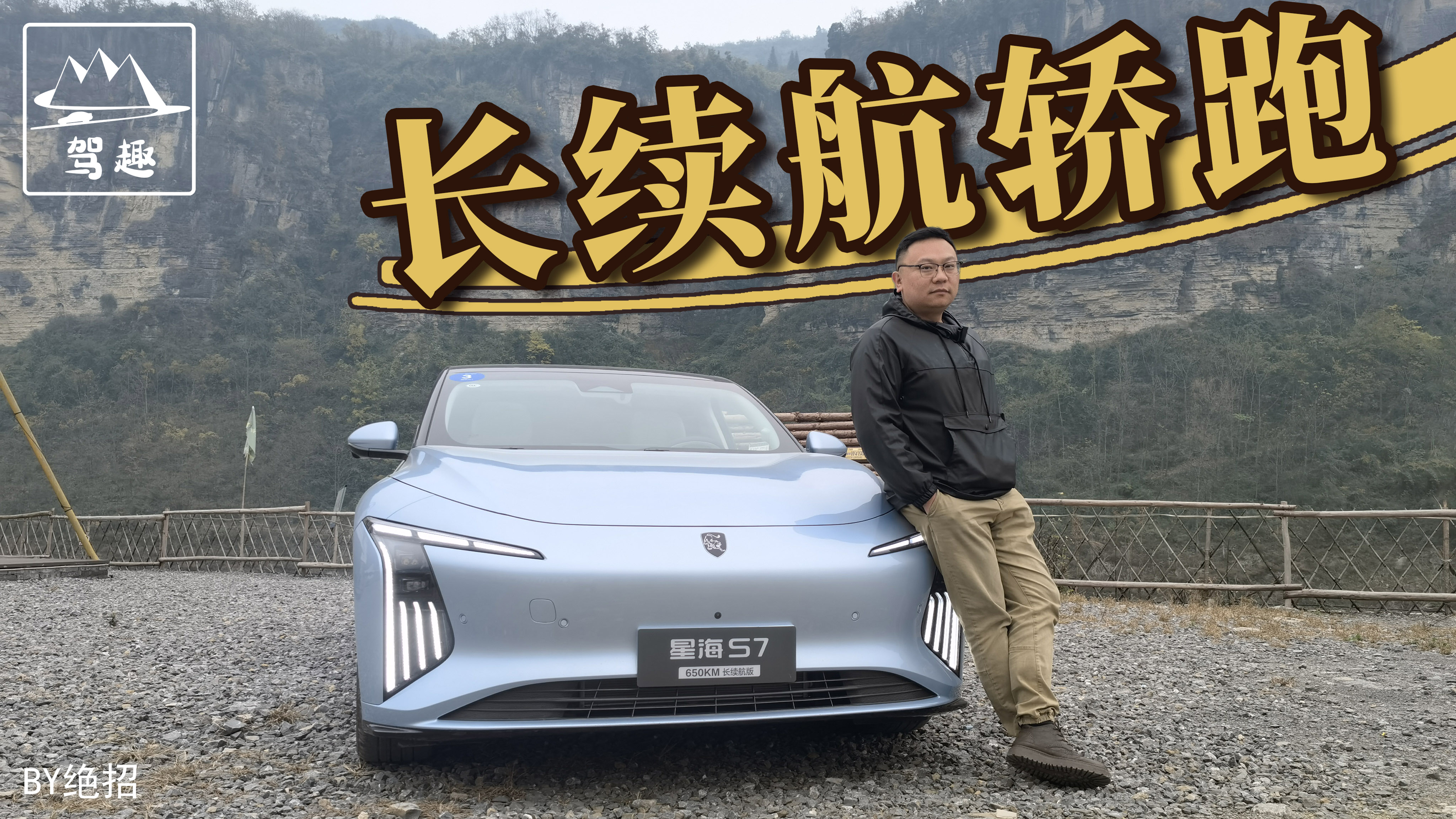 m(x)LֵҼܰǺS7 650kmLm(x)w