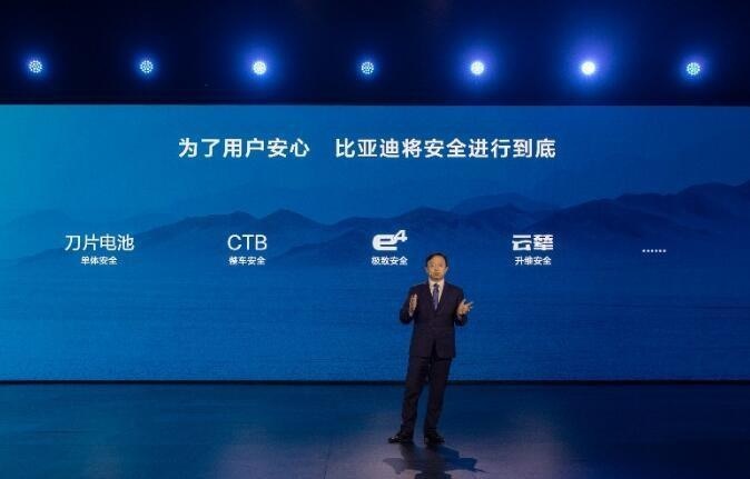 安全是最高级的豪华！时速130km刹停，比亚迪智能驾驶刷新AEB纪录