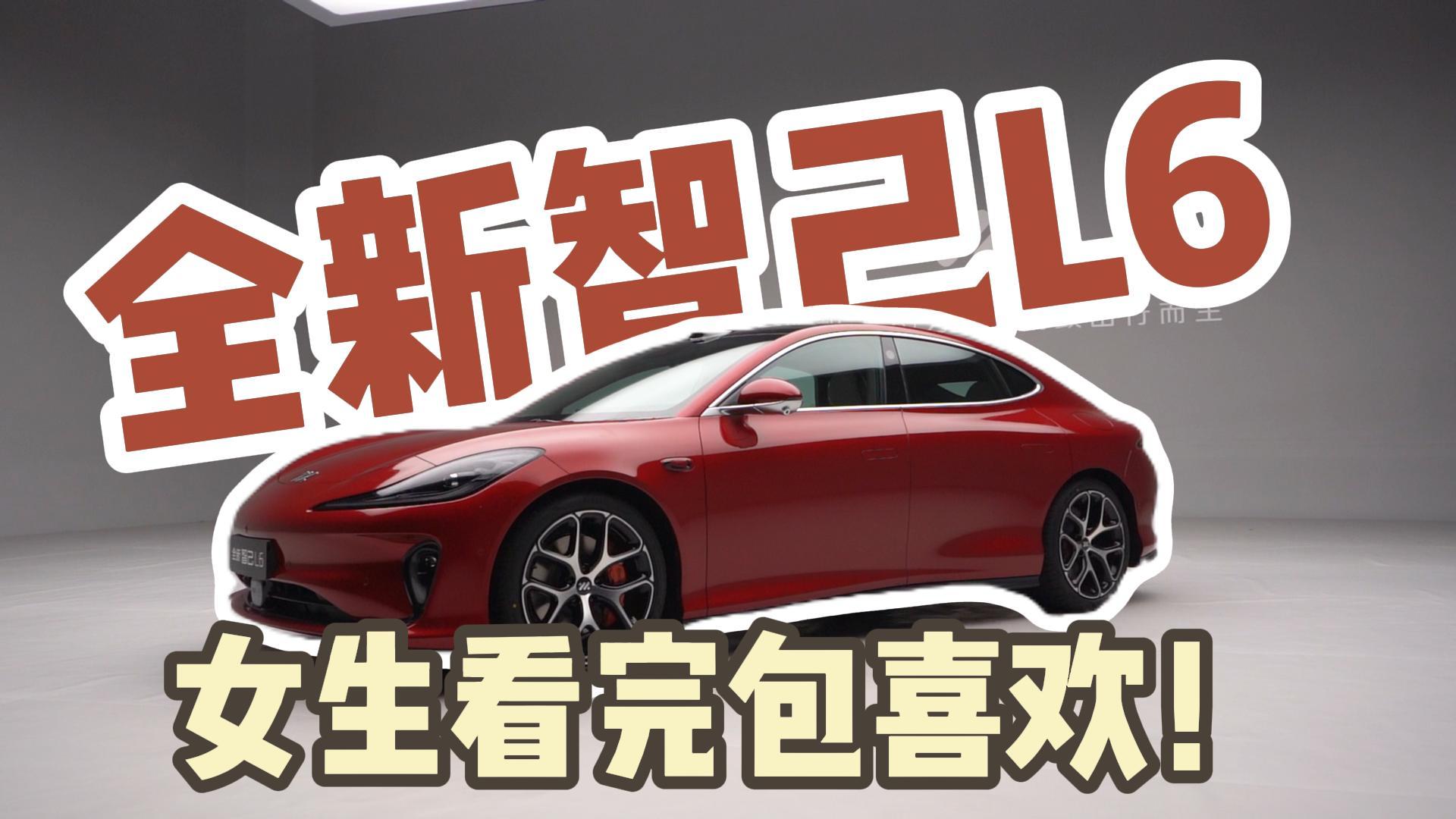 ���ۿ����ϲ���ģ�ȫ���Ǽ�L6������ʲô��