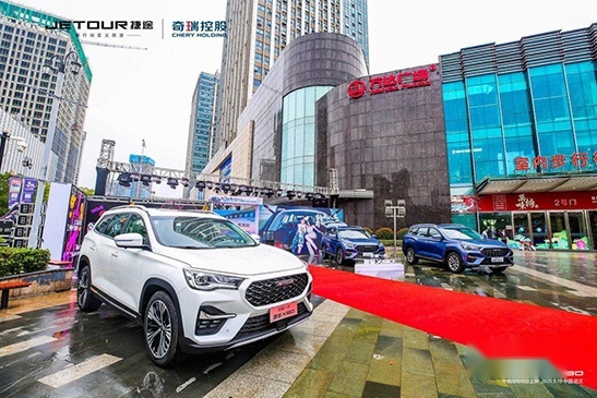 可以躺赢的SUV，全新一代捷途X90上市8.99万元起