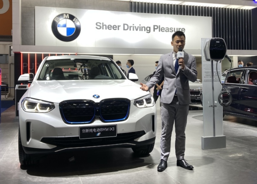 BMW iX3的纯电动车型 还是不是一台原汁原味的宝马