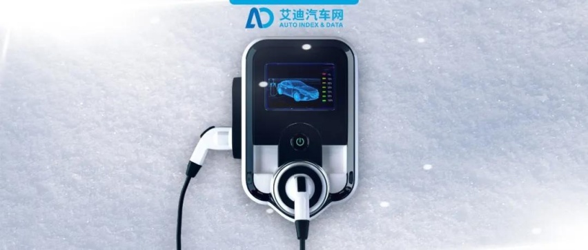 “怕冷”的汽车电池，如何熬过这个寒冬？