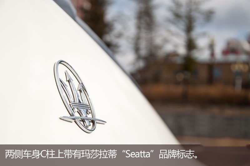 意大利的风之子是妥协的产物吗 实拍玛莎拉蒂levante