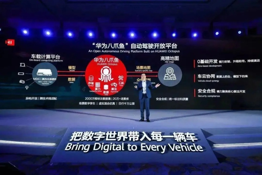 【e汽车】独家：贾亚权低调回归奇瑞，O&J品牌浮出水面