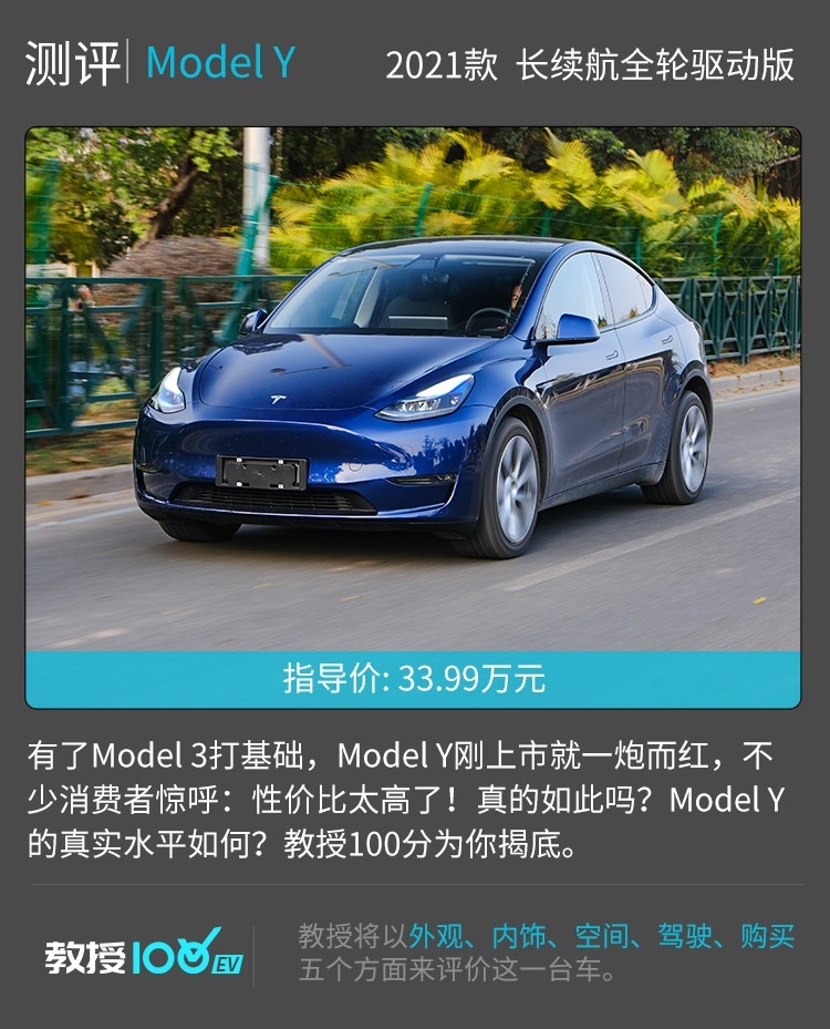 越骂越香 订单爆满！这台30万级SUV实力真有那么强？