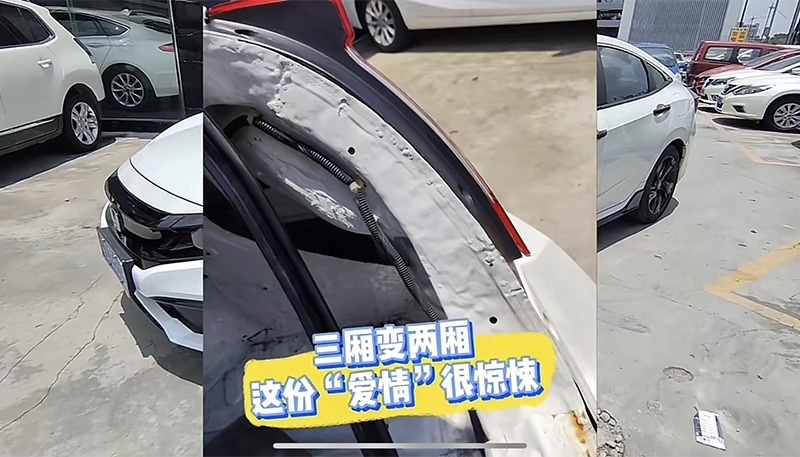 “神车”思域二手车，经历了爱情碰撞，究竟擦出了怎样的火花？