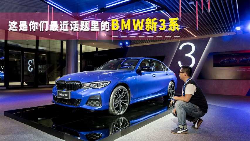 ������������������BMW��3ϵ