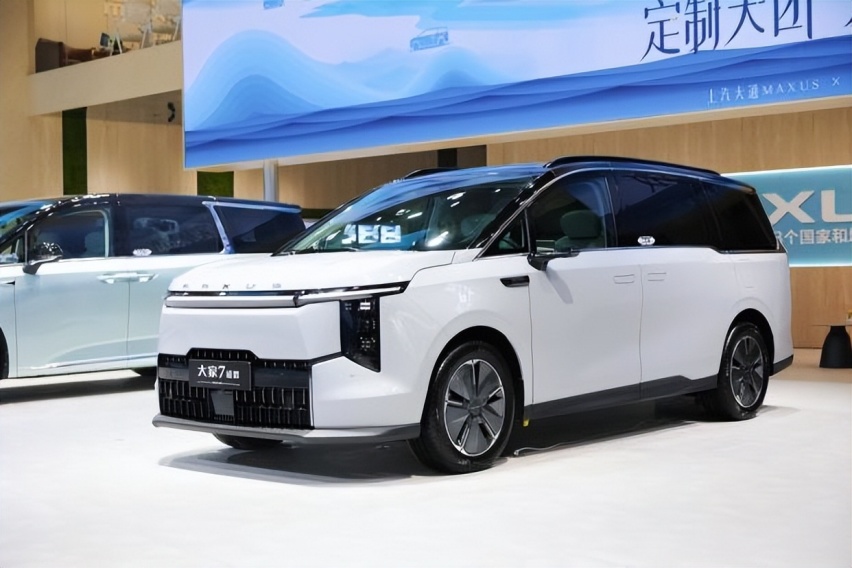 大家7超混、大家9超混开启预订，上汽大通MAXUS引领豪华MPV革新