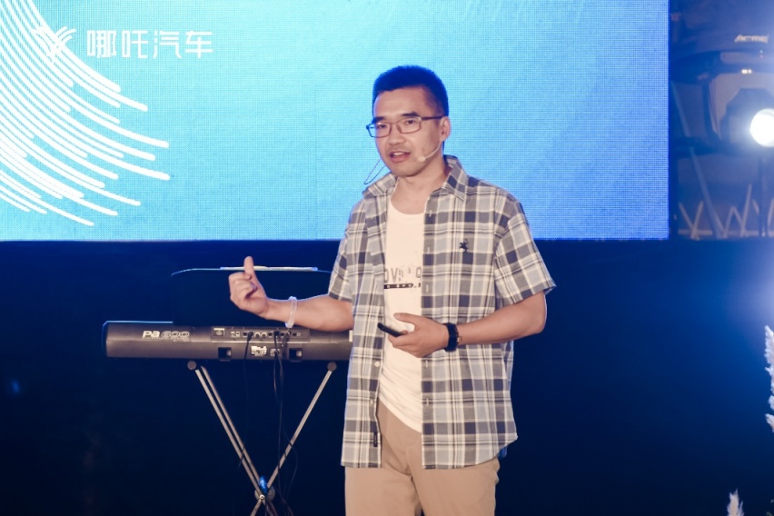 哪吒U智V潮品鉴日开启，重磅预告：哪吒S将亮相重庆车展