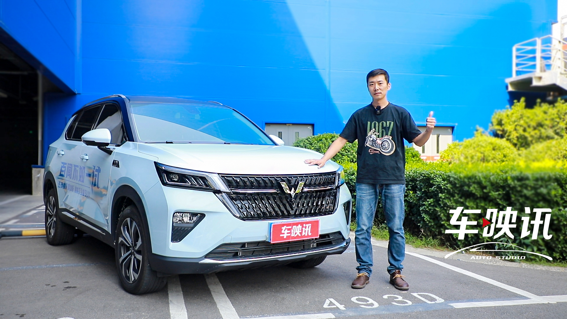 �Լ������ǳ��춯�棺��λ�ر�����Ʒ�ʳ�Խ����