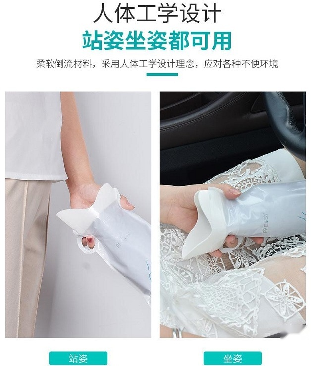 春运降至，寒潮来袭，开长途车回家的你应该注意这5点