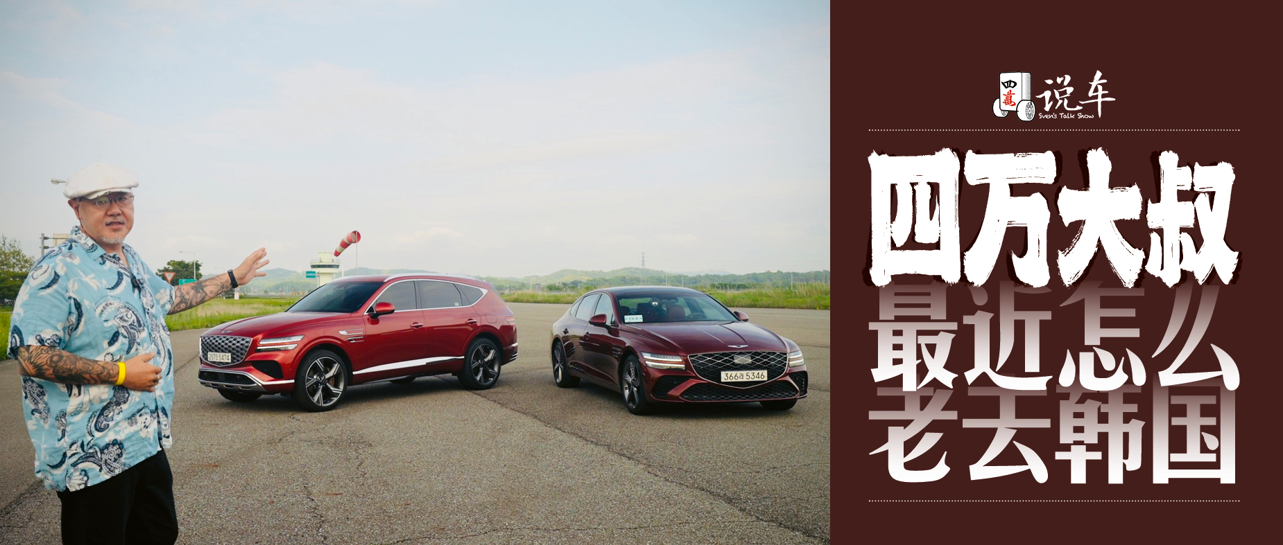 ���f���������ô��ȥ�n����