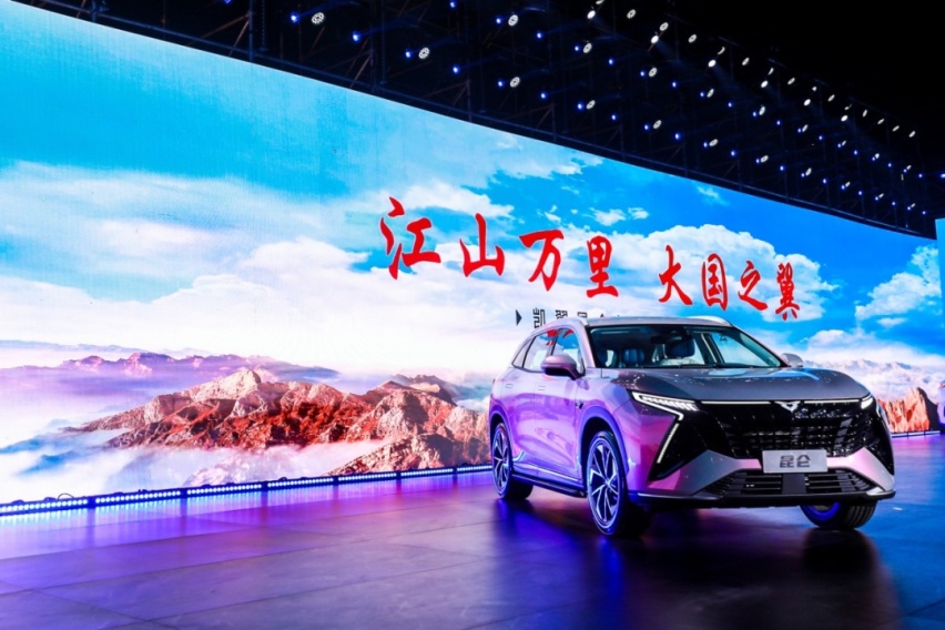 9.99万买中型SUV，凯翼昆仑要当新“卷王”