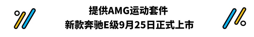 奔腾高颜值轿跑曝光 宝马新车双肾再加大
