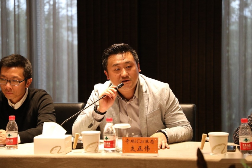 购车有保障，奇瑞QQ冰淇淋正式签约天猫新车无忧购