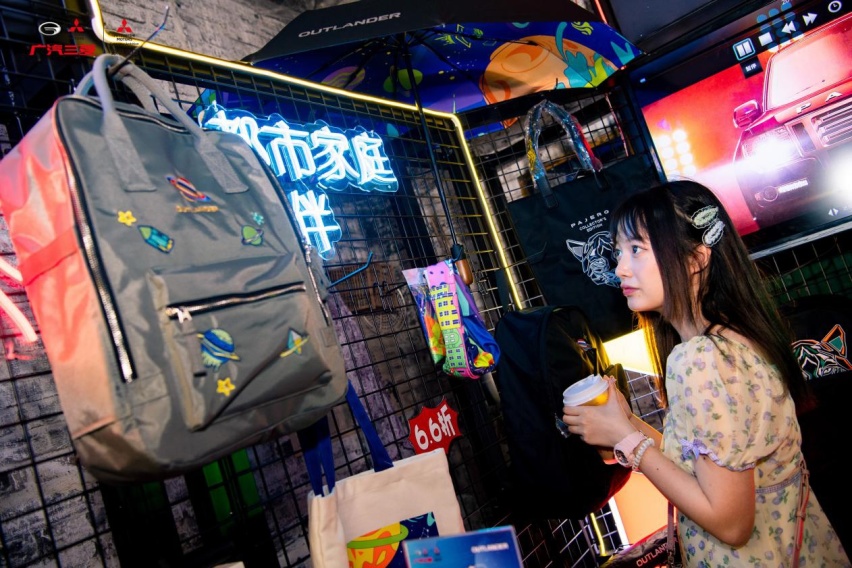 潮品、文创、公益有什么联系?你得问问广汽三菱