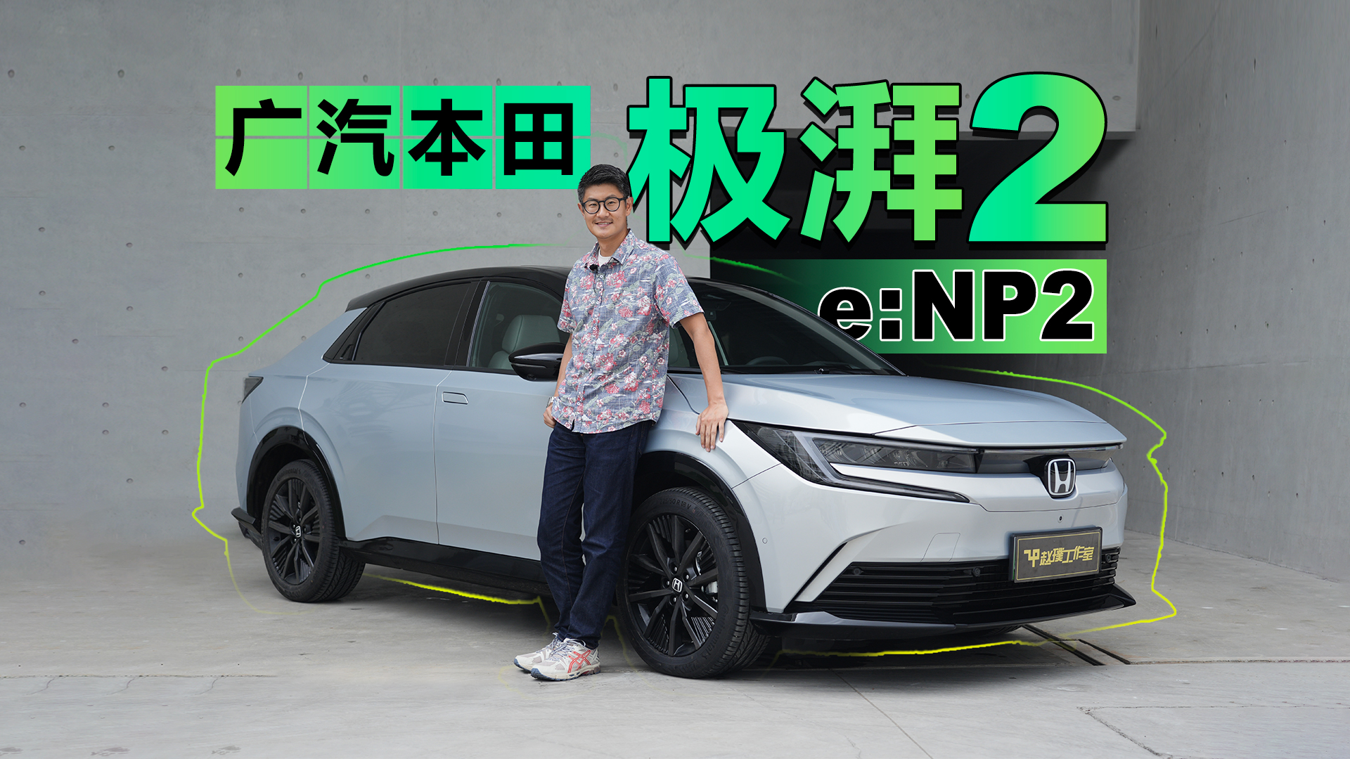 ܇ҲÈԳֱɫ w豎犿VO2