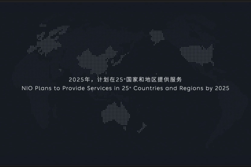蔚来ET5：想不到这浓眉大眼的也开始玩性价比了