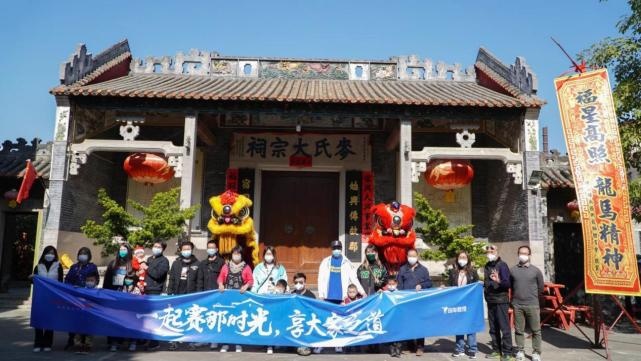 观醒狮、享地道美食、制石湾公仔，赛那广府文化家庭日顺利举办