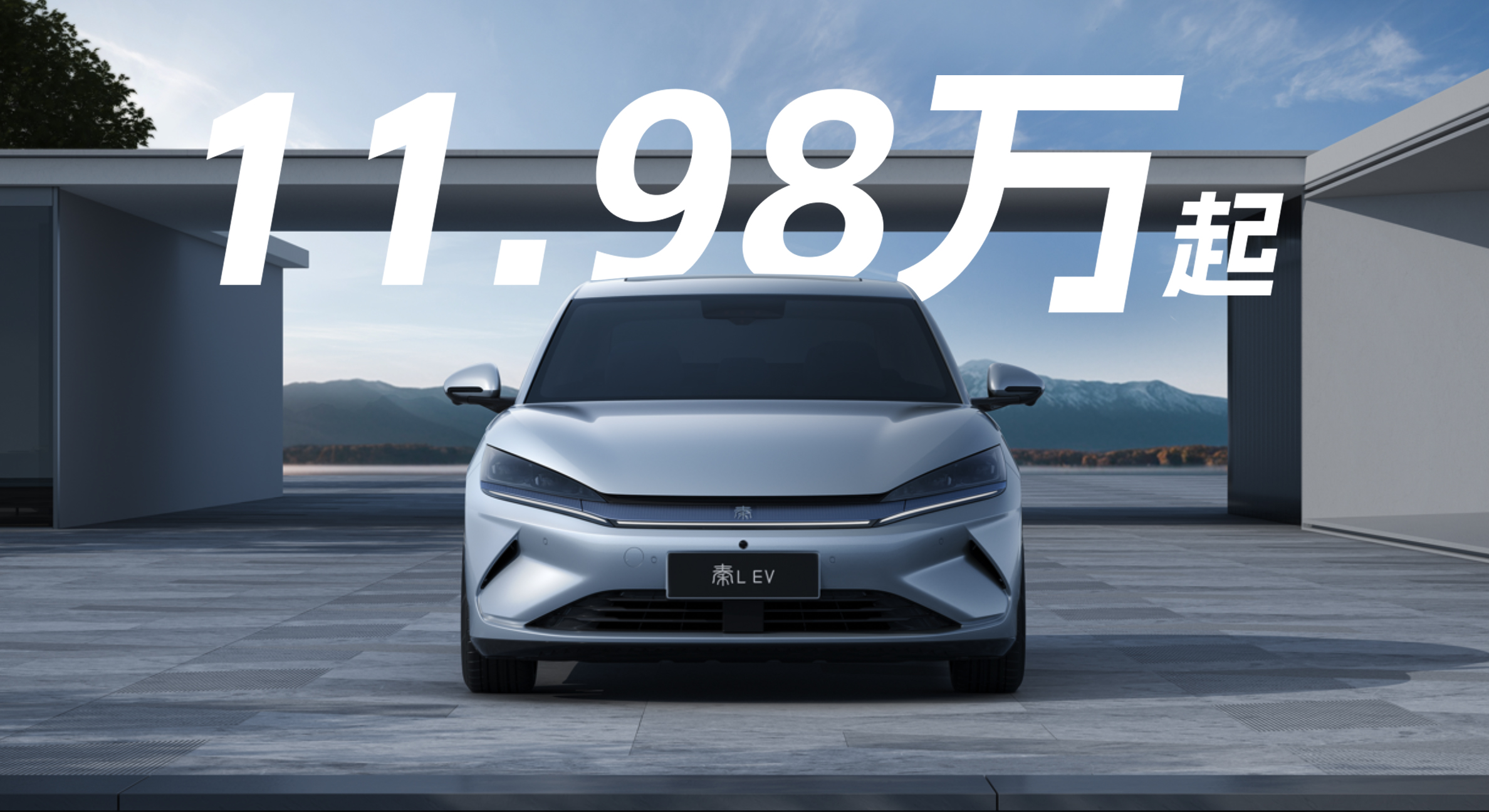 L EVУ11.98f𣡌֣@ô͛]......