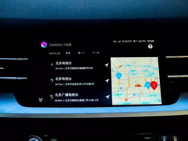 配置加码难逢敌手 试驾全新哈弗H6 GT版