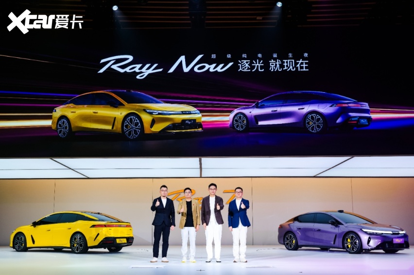 埃安Ray7，搭载华为DriveONE电驱，CLTC纯电续航700公里