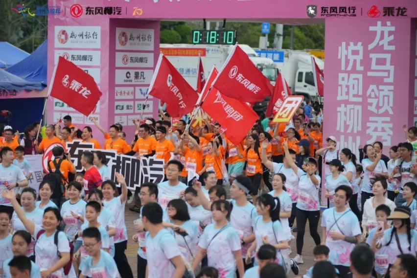 东风柳汽：商转乘，本就是一场马拉松