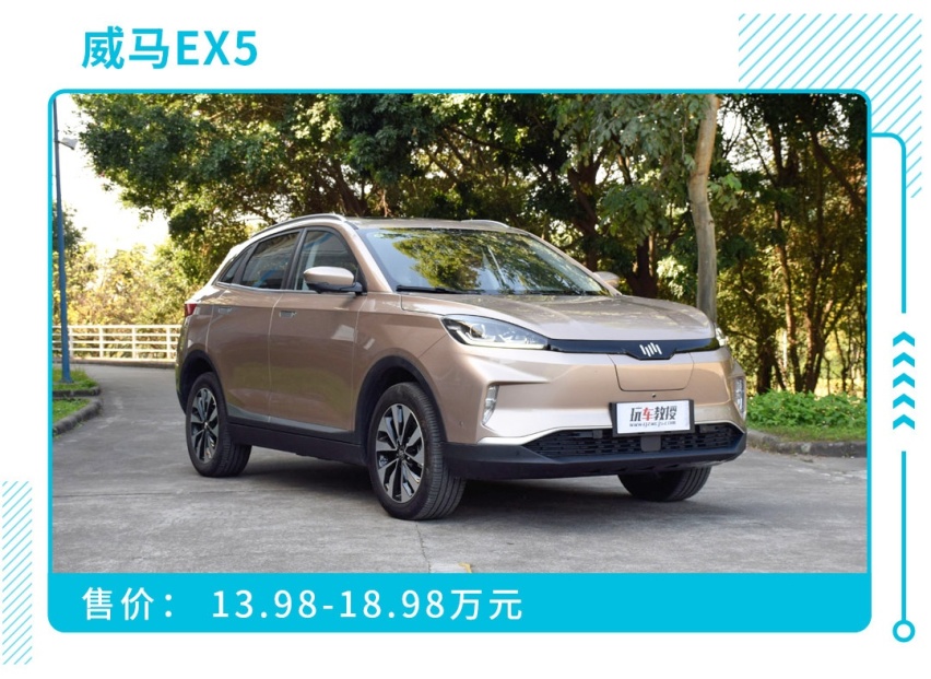 15万级紧凑SUV新标杆 这3台国产新车各有绝招！