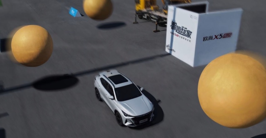 年度重磅运动型SUV—欧尚X5PLUS正式开启泉城预售