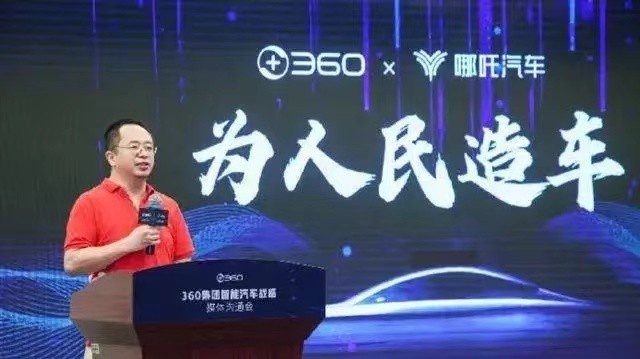 周鸿伟怒批15万以下智能车“不智能”,网友:咱等小米,不信你 周鸿伟怒批15万以下智能车“不智能”,网友:咱等小米,不信你