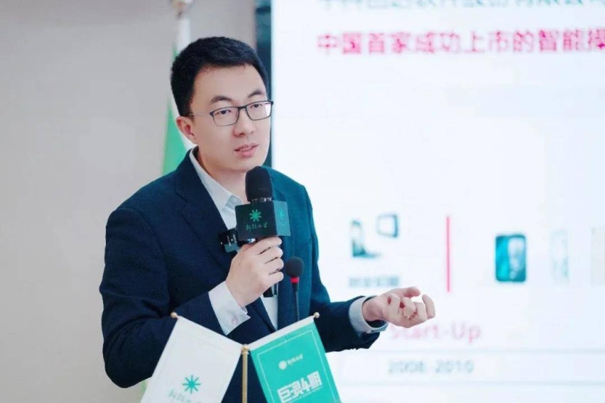 他说中国汽车大模型公司将成全球第一
