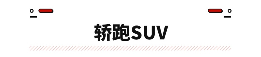 话撂这了 这无敌好车引进必买！引进后：告辞