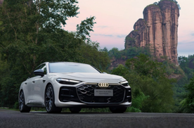 豪华品牌不值得买了？看完上汽奥迪A5L Sportback会给你不一样的答案