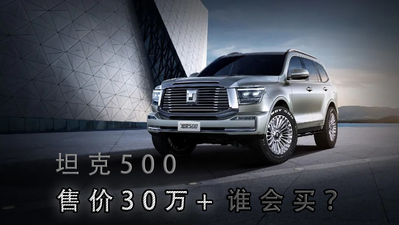 �ۃr30�f+��������ֵ��������̹��500���l���I��