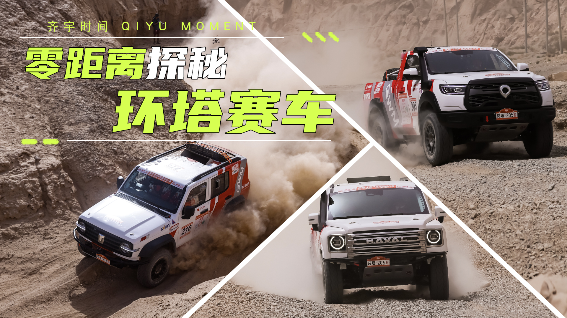 x̽أL(zhng)ǭh(hun)ِ܇