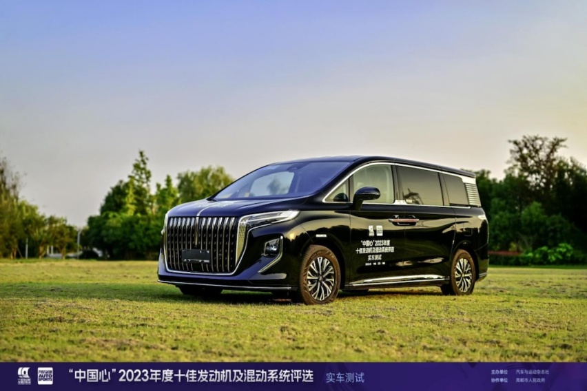 记“中国心”2023年度十佳发动机及混动系统评选实车测试html2060.png