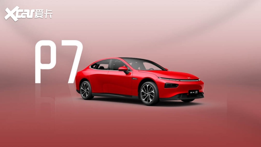 新款Model 3曝光？家族跑车同款前脸 还等啥Model Q！