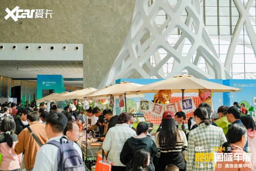 官宣｜2025昆明国际车展定档11月13日-17日盛大举办！