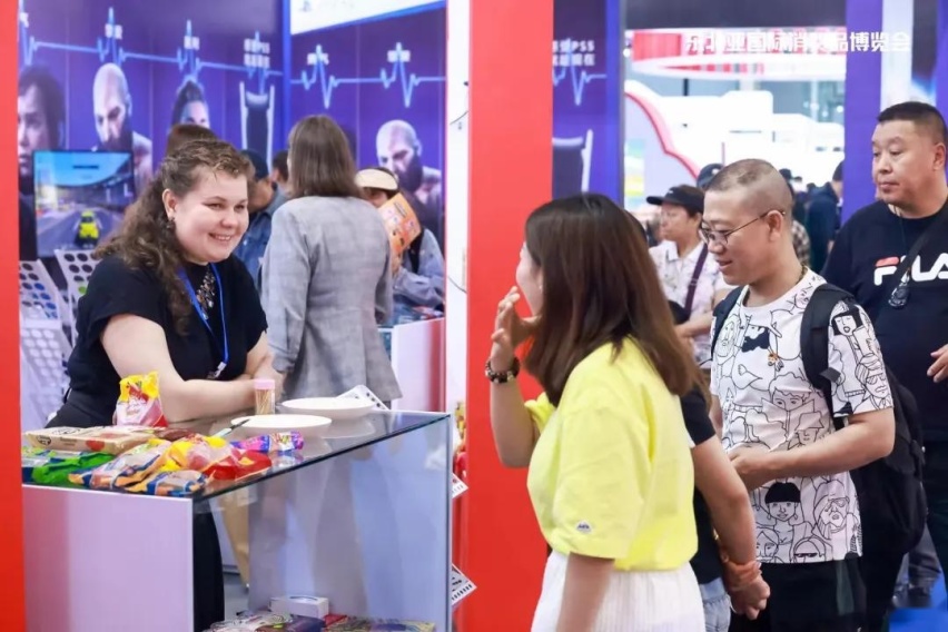 2024首届东北亚国际消费品博览会盛大启幕