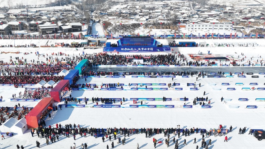 松花江上过大年 比亚迪冰雪驰骋·一路向前