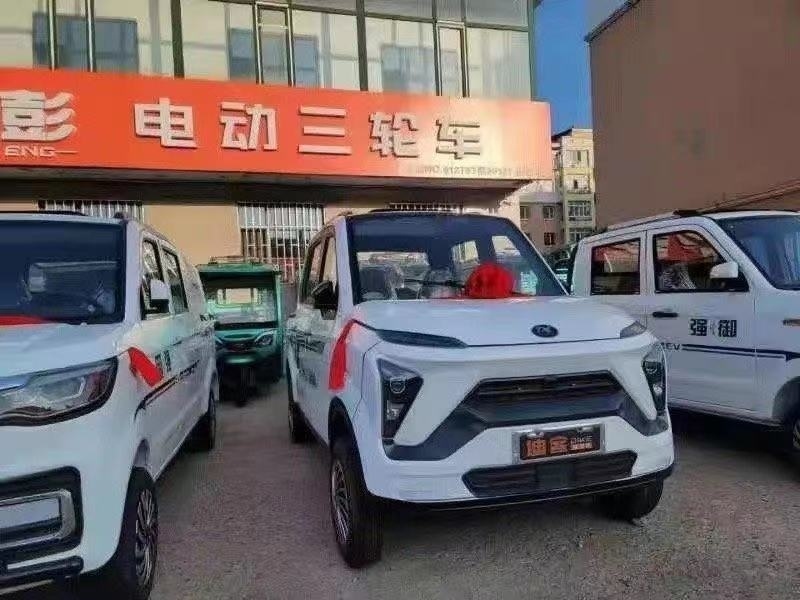 遗害交通多年的“老头乐”，国家终于出手整治了