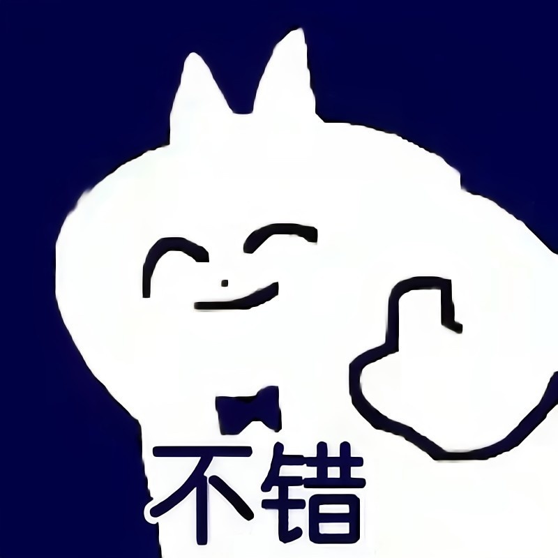 满血复活！吉利银河E5预售了！