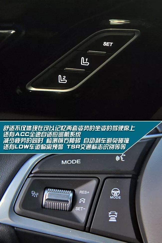 试完长安锐程CC竟不想下车 只因体验太舒服