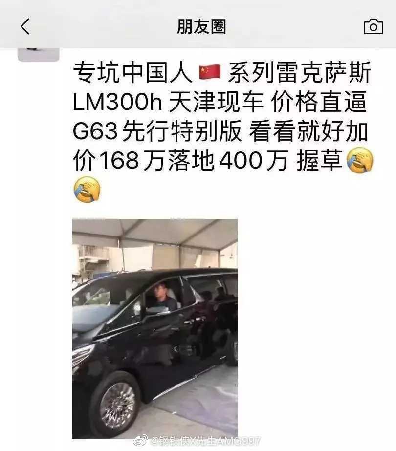 奥迪A7L国产实锤！50万“撩妹王”还有谁？
