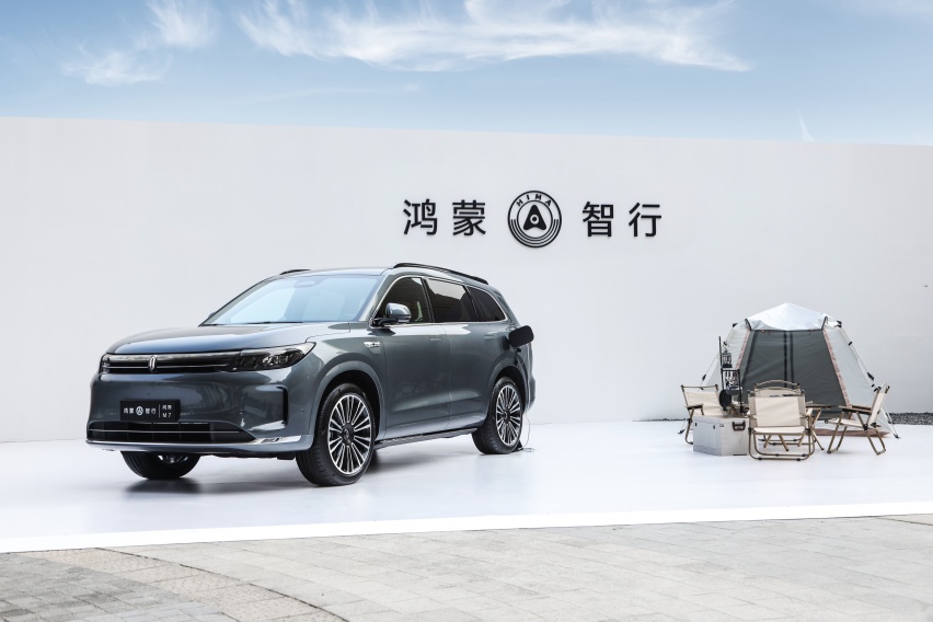 问界新M7 Pro上市24.98万起，智界R7将于成都车展亮相
