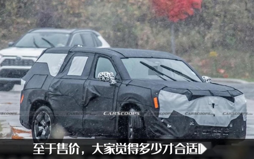 这次是8座SUV？丰田“大汉兰达”预告图曝光，预计明年发布