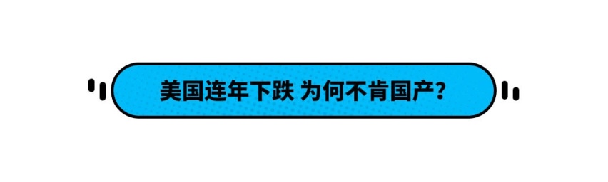 雷克萨斯这些车将停售 欧洲没人要的车为何中国抢着买？
