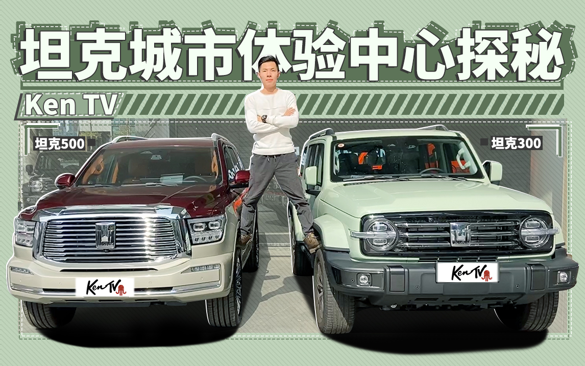 �@��Ʒ�Ƶ��w����ģ���30�f�I܇Ҳ�����ܸ߶˶��Ʒ��� | KenTV