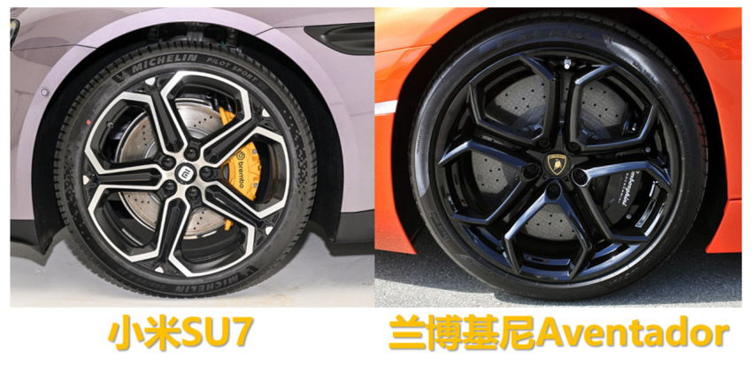 都说小米SU7借鉴保时捷？其实你们都误会人家了！